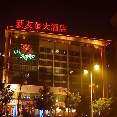 New Friendship Hotel Luoyang (Henan) Exterior foto