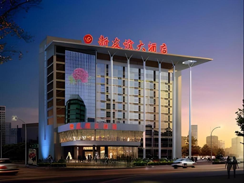 New Friendship Hotel Luoyang (Henan) Exterior foto