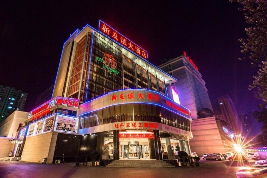 New Friendship Hotel Luoyang (Henan) Exterior foto