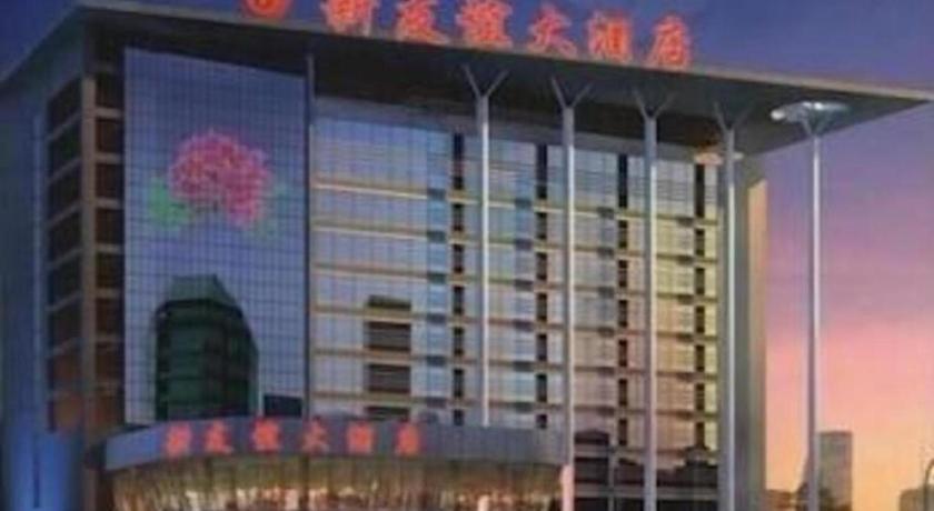 New Friendship Hotel Luoyang (Henan) Exterior foto